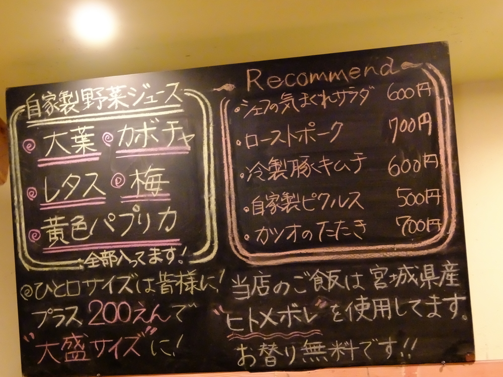 f:id:OKP:20140602144137j:plain