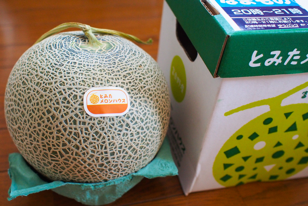 f:id:OKP:20140813135333j:plain