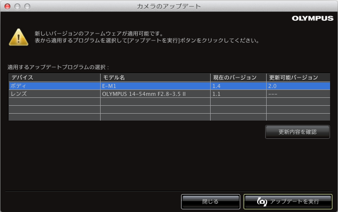 f:id:OKP:20140917141545p:plain