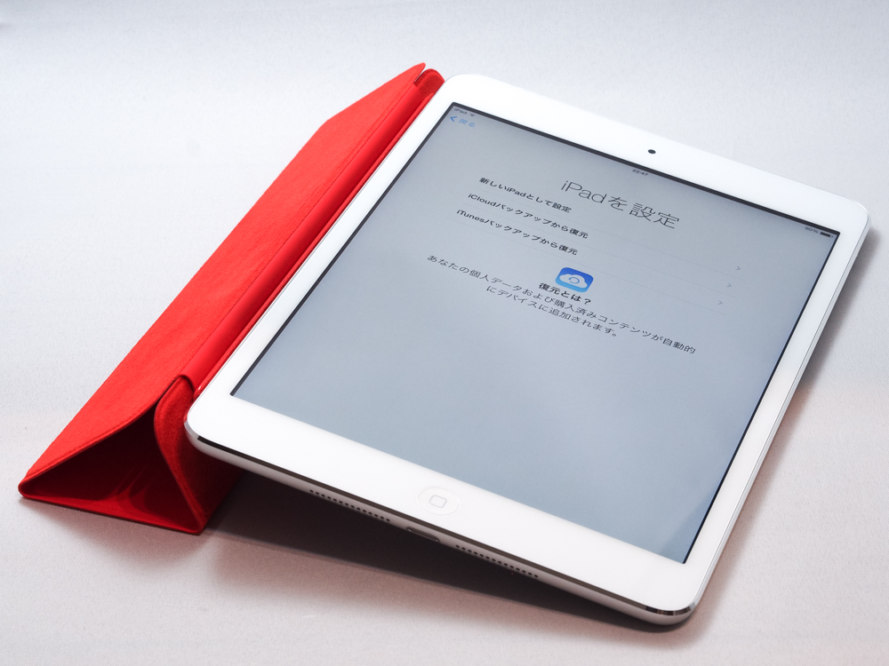 f:id:OKP:20140921013109j:plain