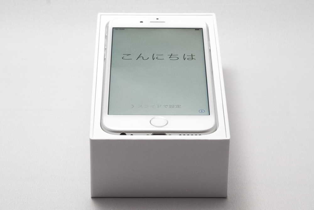 f:id:OKP:20140923005143j:plain