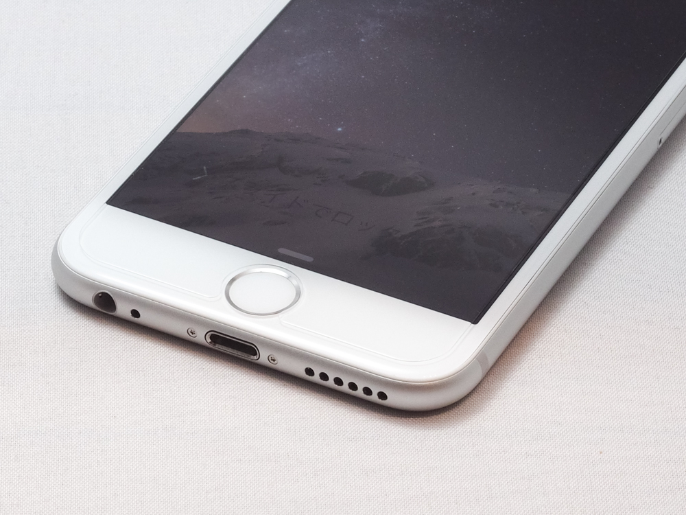 f:id:OKP:20140923005147j:plain