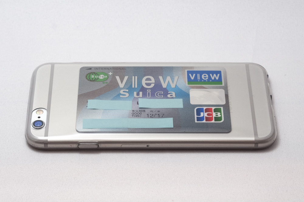 f:id:OKP:20140923005156j:plain