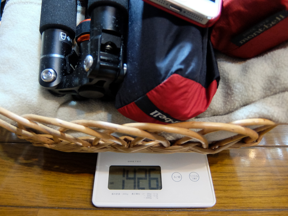 f:id:OKP:20141009012723j:plain