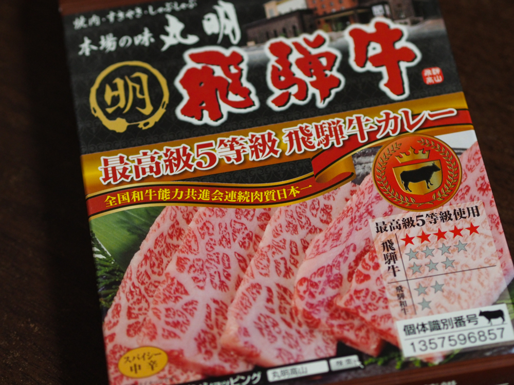 f:id:OKP:20141023162304j:plain f:id:OKP:20141023162304j:plain