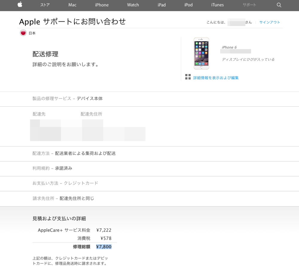 f:id:OKP:20141026121655p:plain