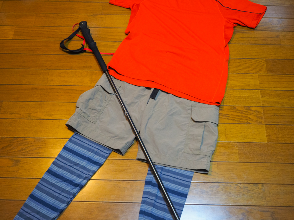 f:id:OKP:20141112002343j:plain