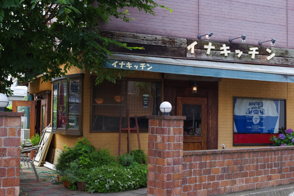 f:id:OKP:20141228011939j:plain