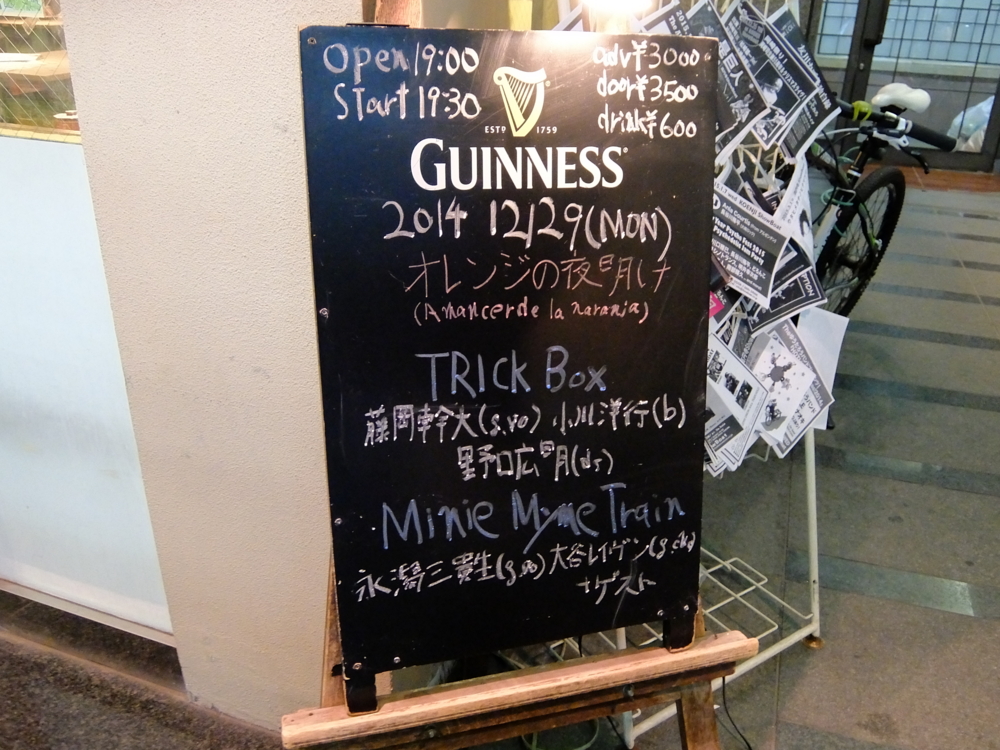 f:id:OKP:20150111230703j:plain f:id:OKP:20150111230703j:plain