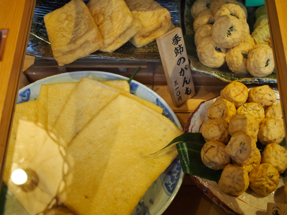 f:id:OKP:20150322003137j:plain