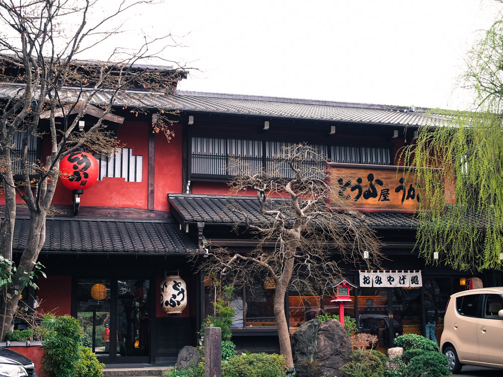 f:id:OKP:20150322231345j:plain