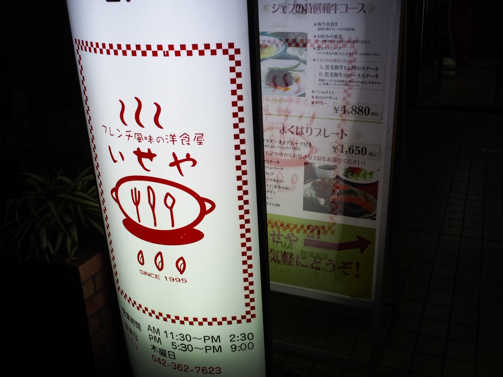 f:id:OKP:20150330233755j:plain