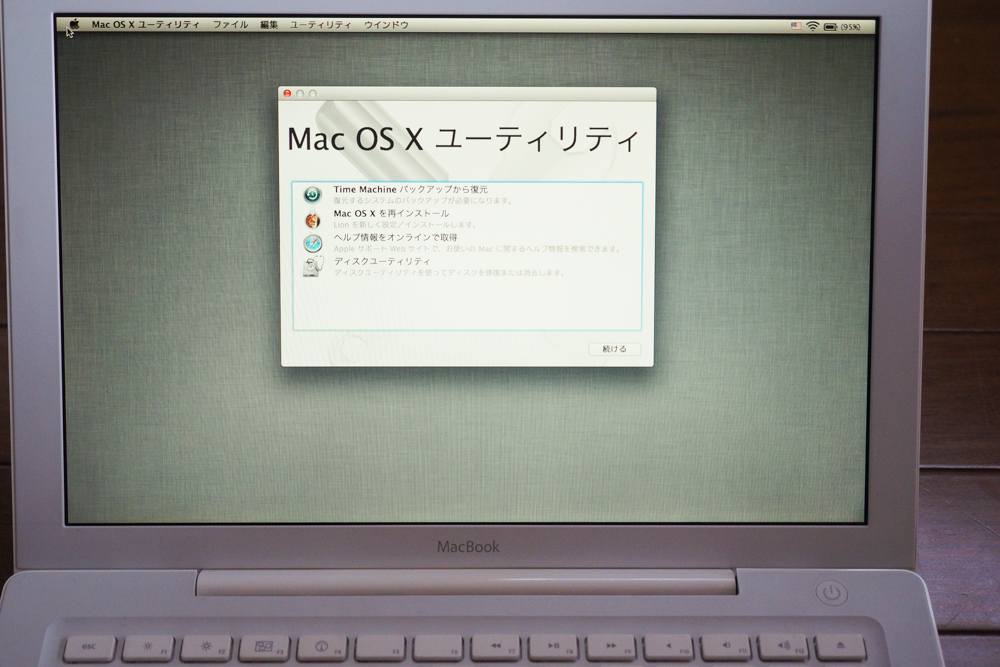 f:id:OKP:20150511120756j:plain