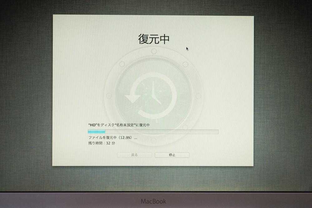 f:id:OKP:20150511120757j:plain