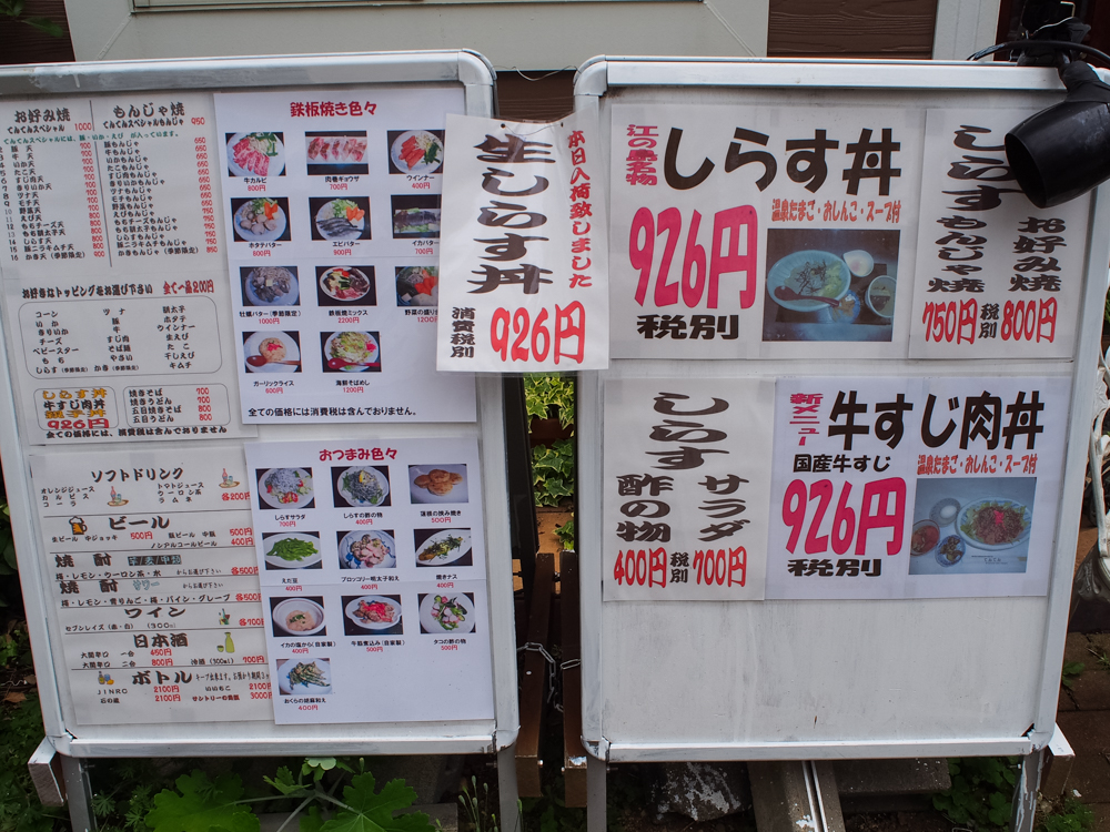 f:id:OKP:20150527230336j:plain