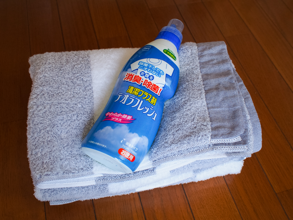 f:id:OKP:20150624151203j:plain