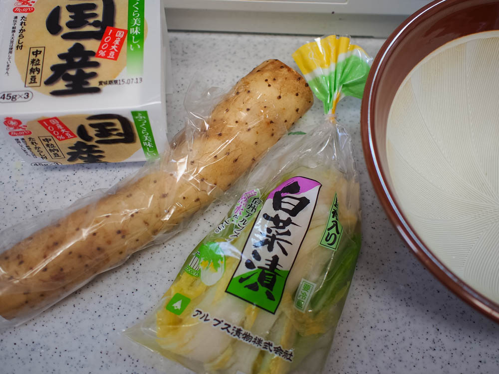 f:id:OKP:20150710150307j:plain