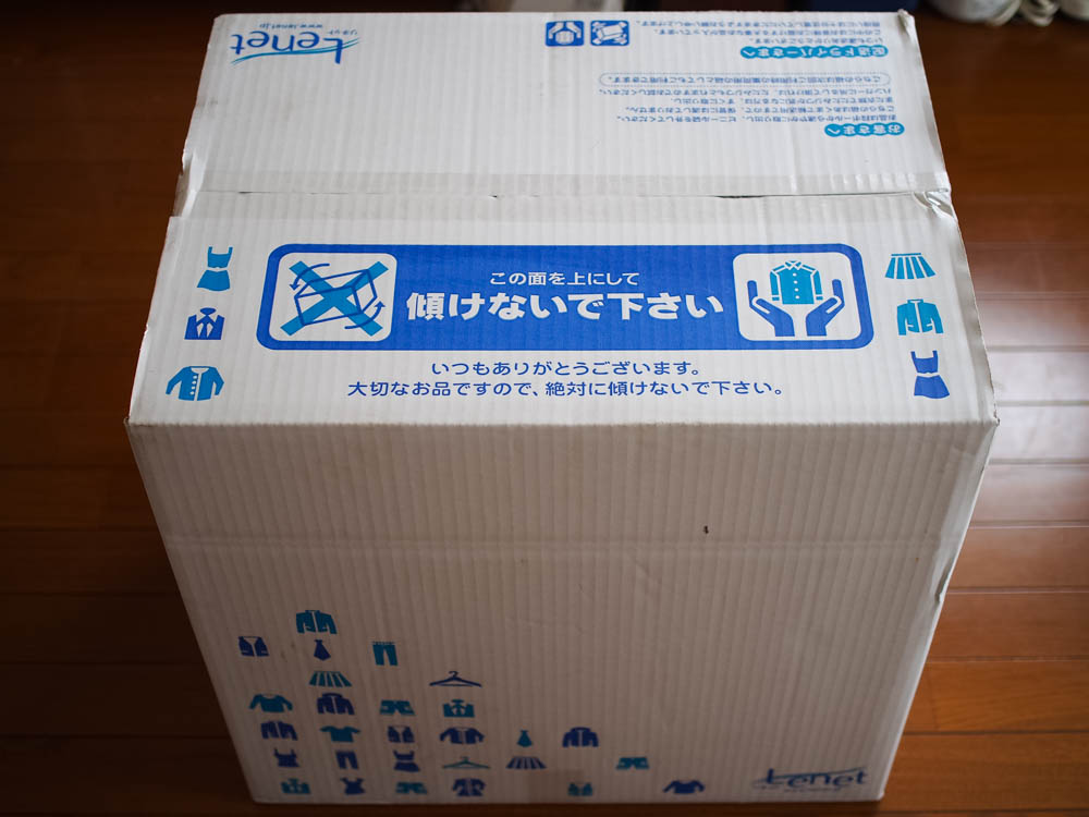 f:id:OKP:20150802154826j:plain