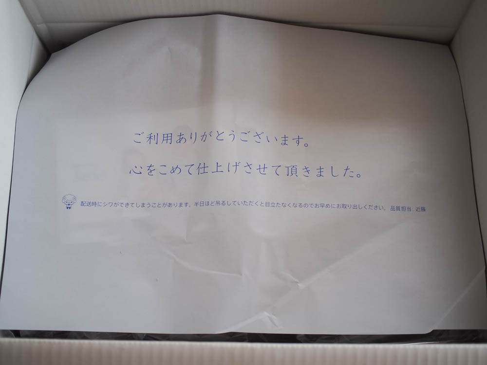 f:id:OKP:20150802154827j:plain