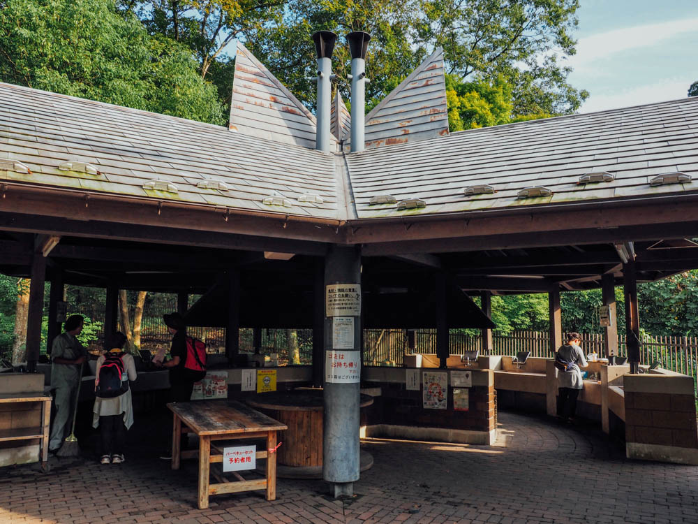 f:id:OKP:20150920182457j:plain