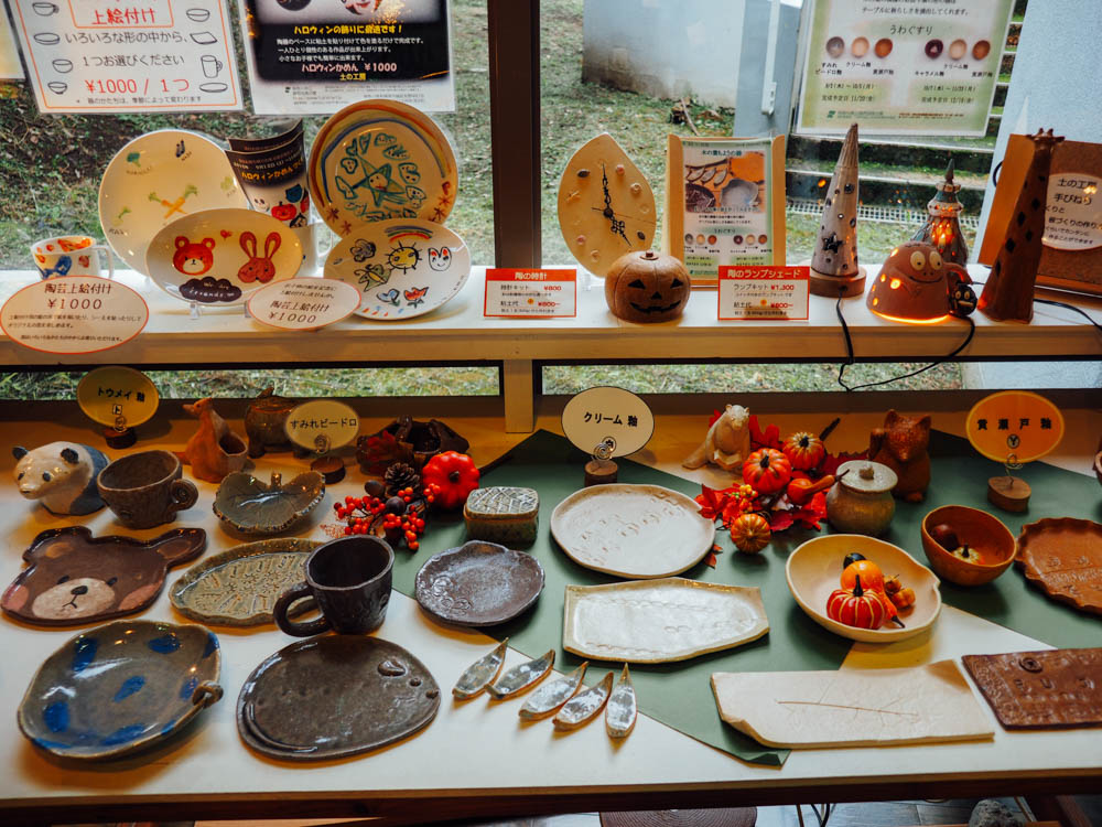 f:id:OKP:20150920182502j:plain