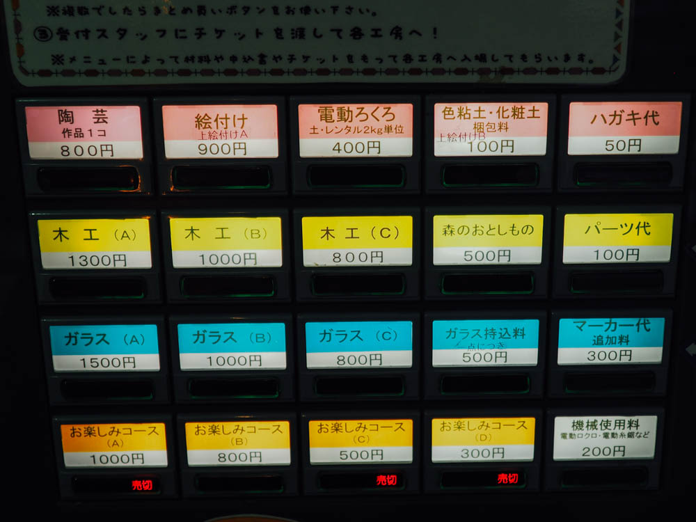 f:id:OKP:20150920182504j:plain