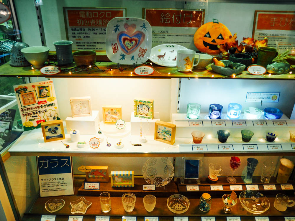 f:id:OKP:20150920182506j:plain