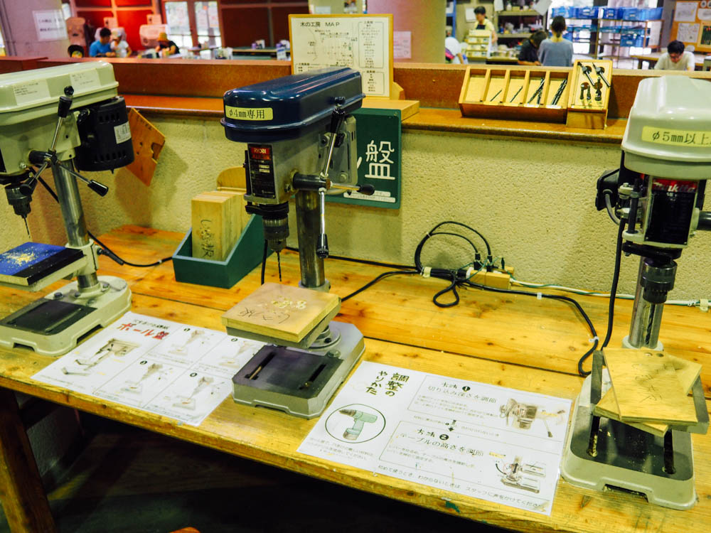 f:id:OKP:20150920182509j:plain