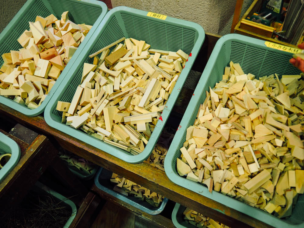 f:id:OKP:20150920182510j:plain