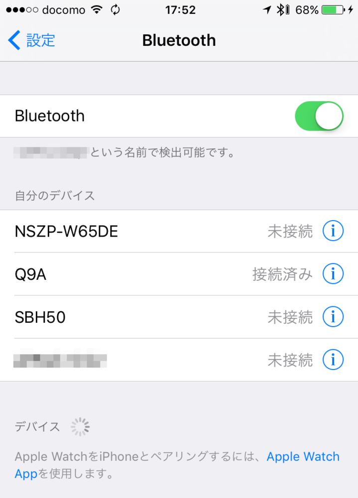 f:id:OKP:20151104175520p:image:w300