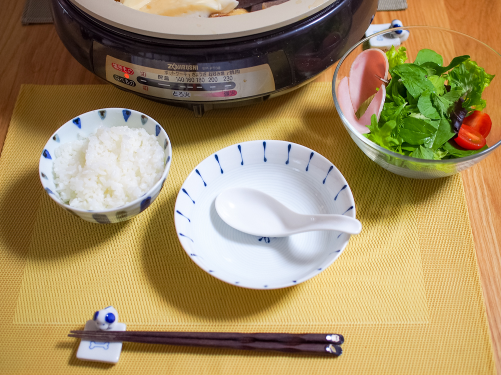 f:id:OKP:20151107010042j:plain