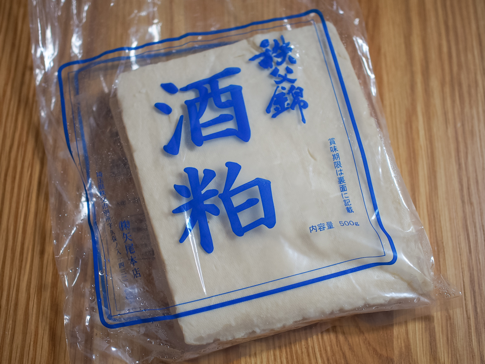 f:id:OKP:20151205234427j:plain