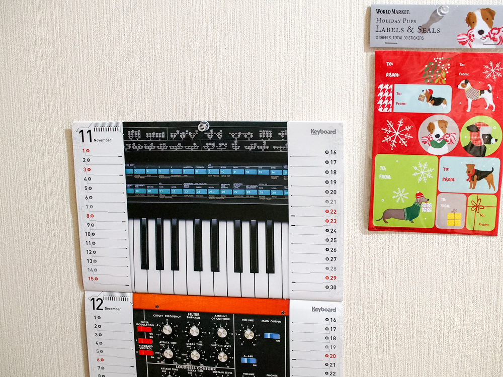 f:id:OKP:20151229184411j:plain