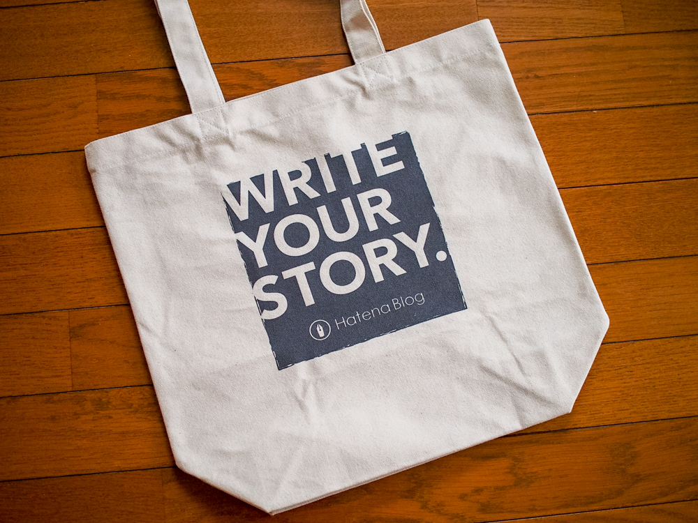 f:id:OKP:20160112143459j:plain f:id:OKP:20160112143459j:plain