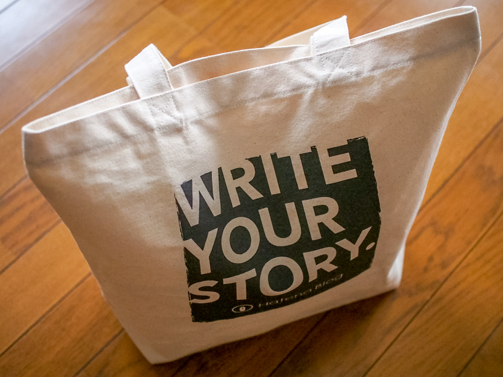 f:id:OKP:20160112144054j:plain f:id:OKP:20160112144054j:plain