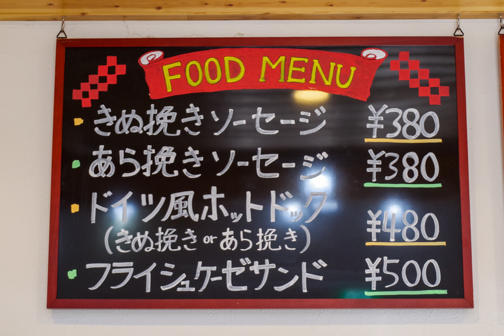 f:id:OKP:20160130100919j:plain