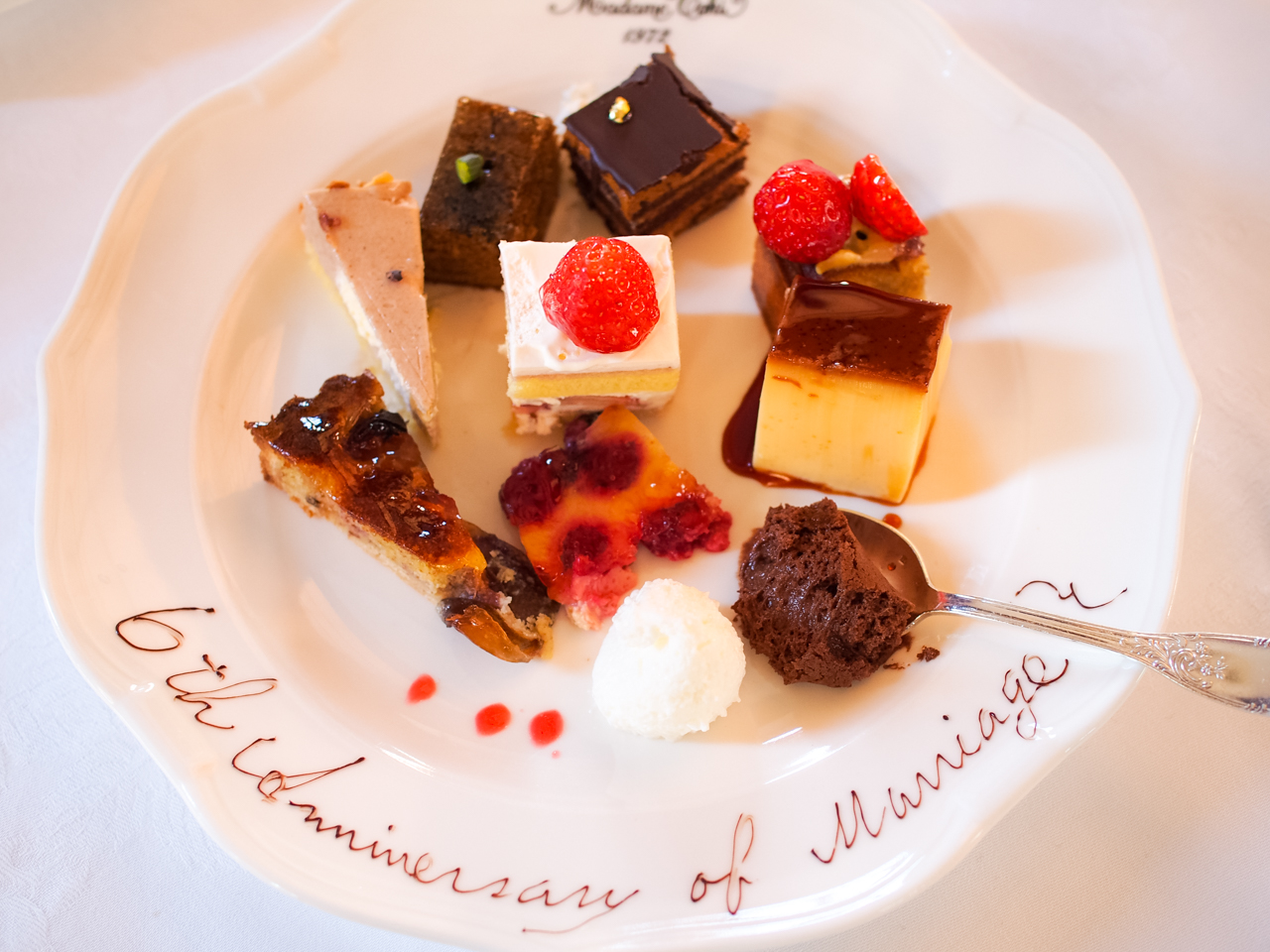 f:id:OKP:20160214012603j:plain