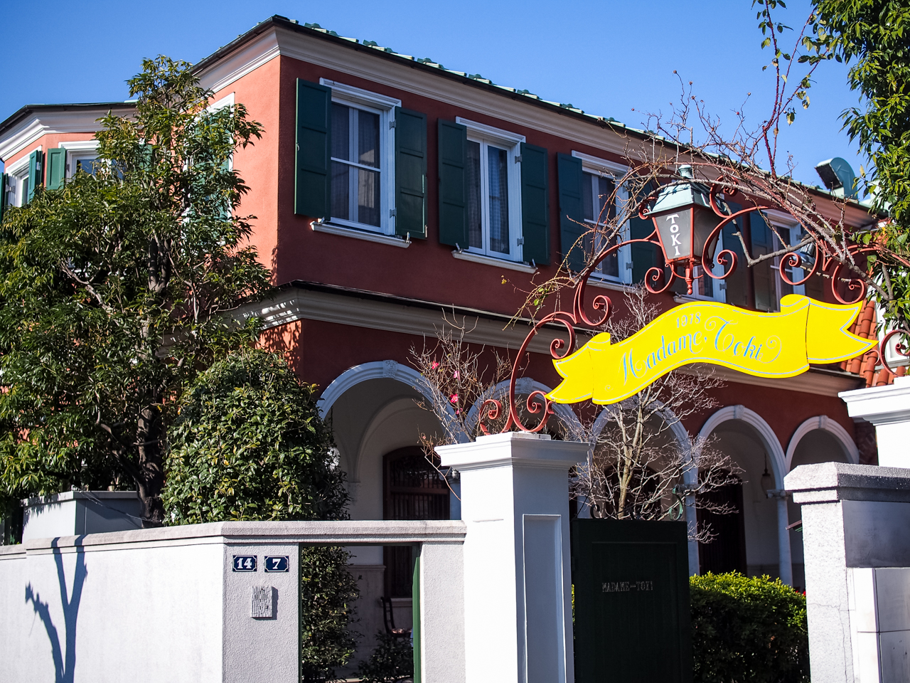 f:id:OKP:20160214012605j:plain