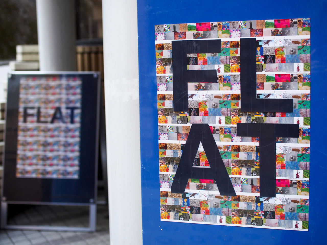 f:id:OKP:20160214171536j:plain