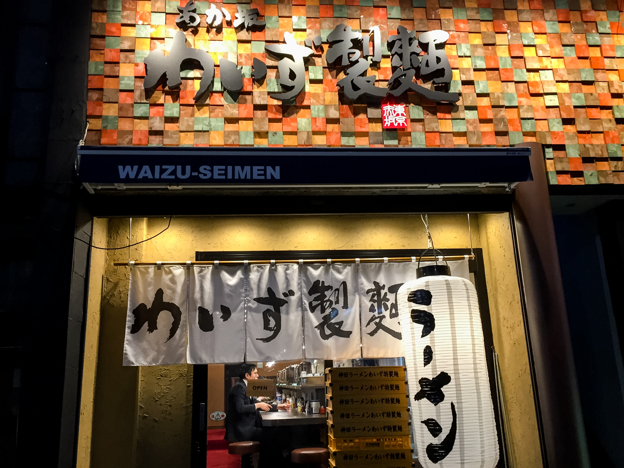 f:id:OKP:20160316224218j:plain f:id:OKP:20160316224218j:plain