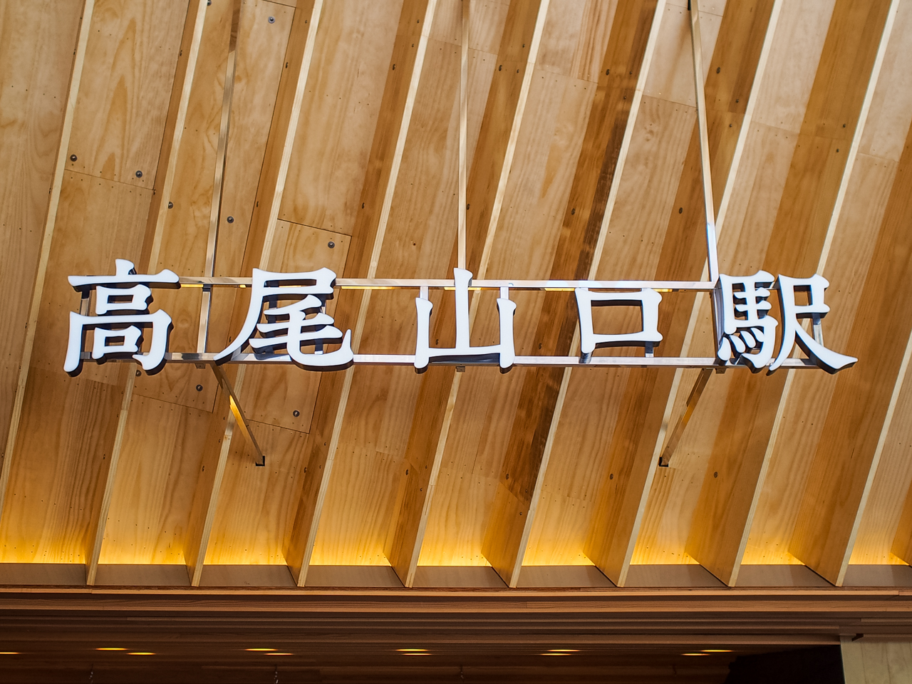 f:id:OKP:20160323114629j:plain