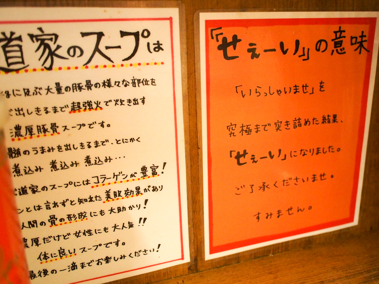 f:id:OKP:20160326203811j:plain