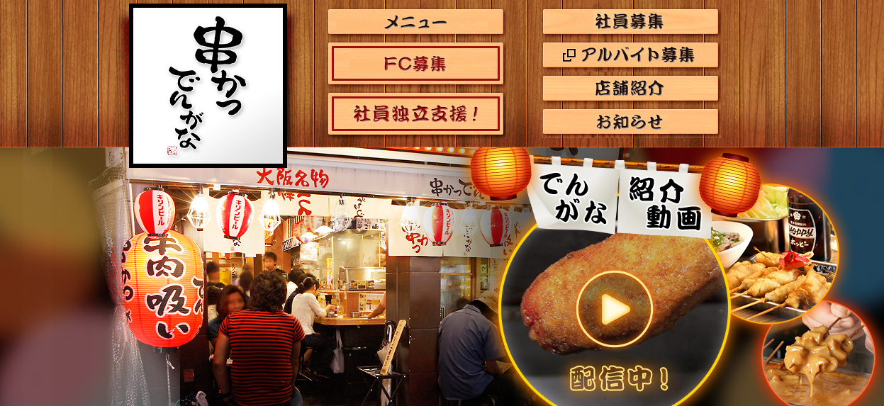 f:id:OKP:20160507173317p:plain