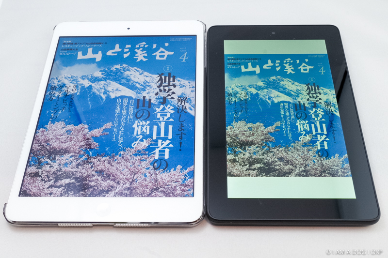 f:id:OKP:20160512095918j:plain