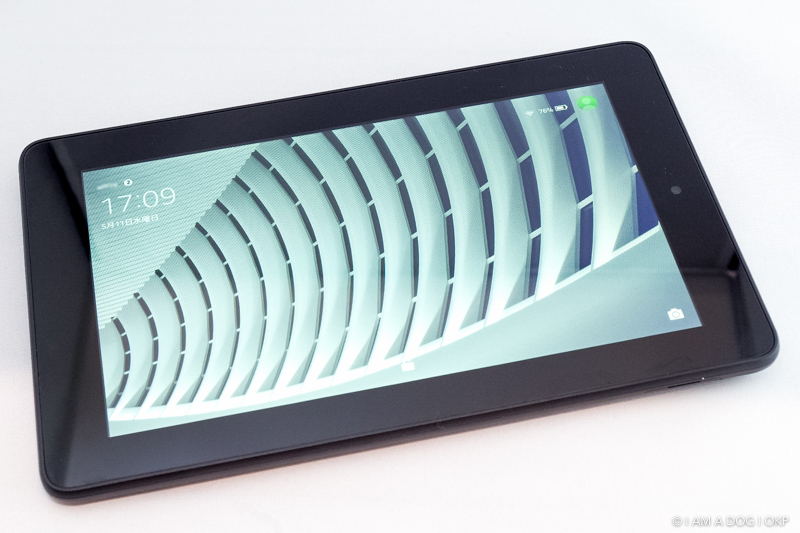 f:id:OKP:20160512100917j:plain