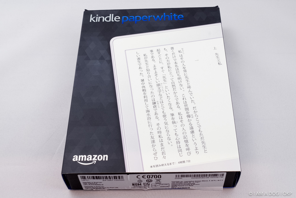 f:id:OKP:20160516010059j:plain