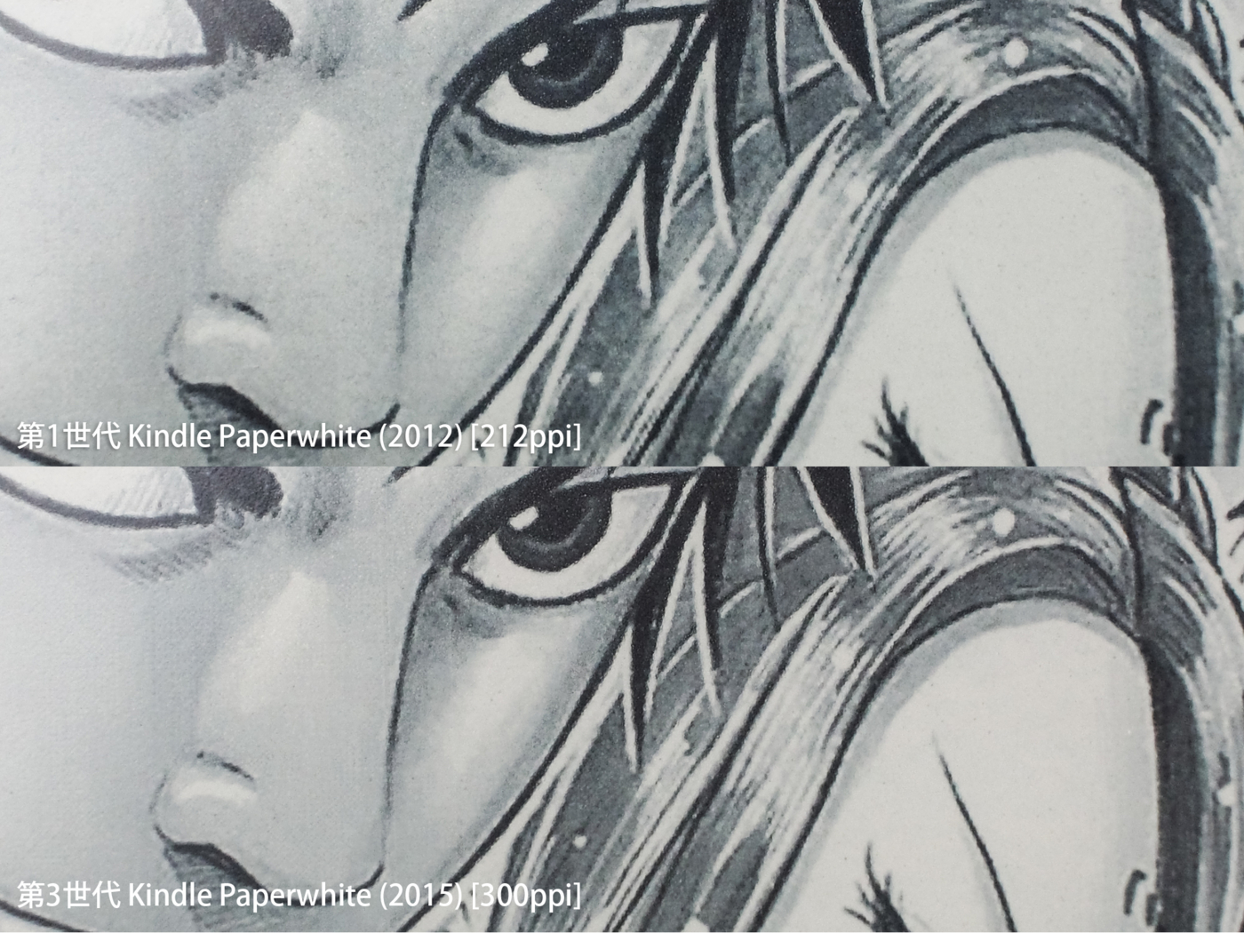 f:id:OKP:20160520152904j:plain