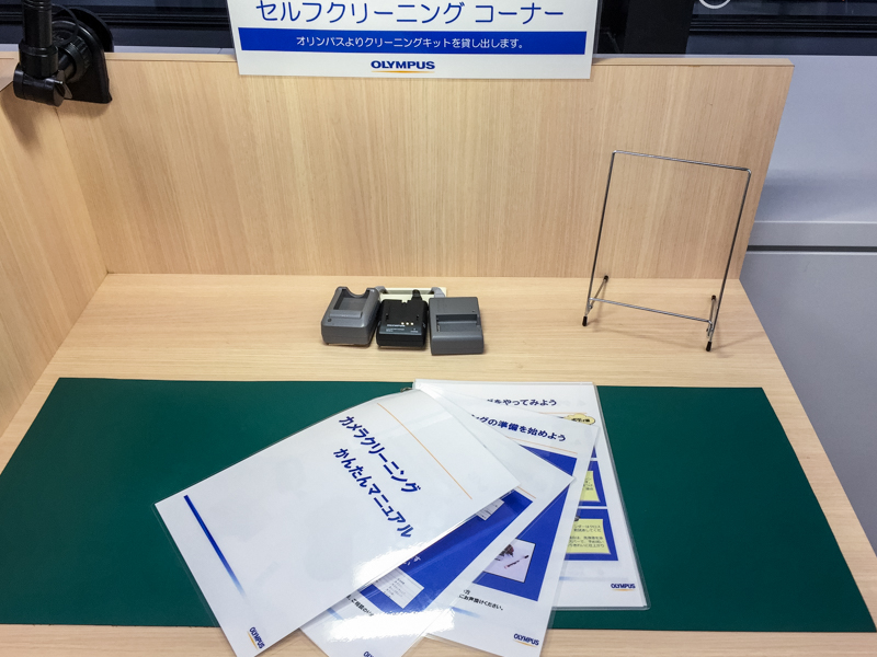 f:id:OKP:20160522132049j:plain