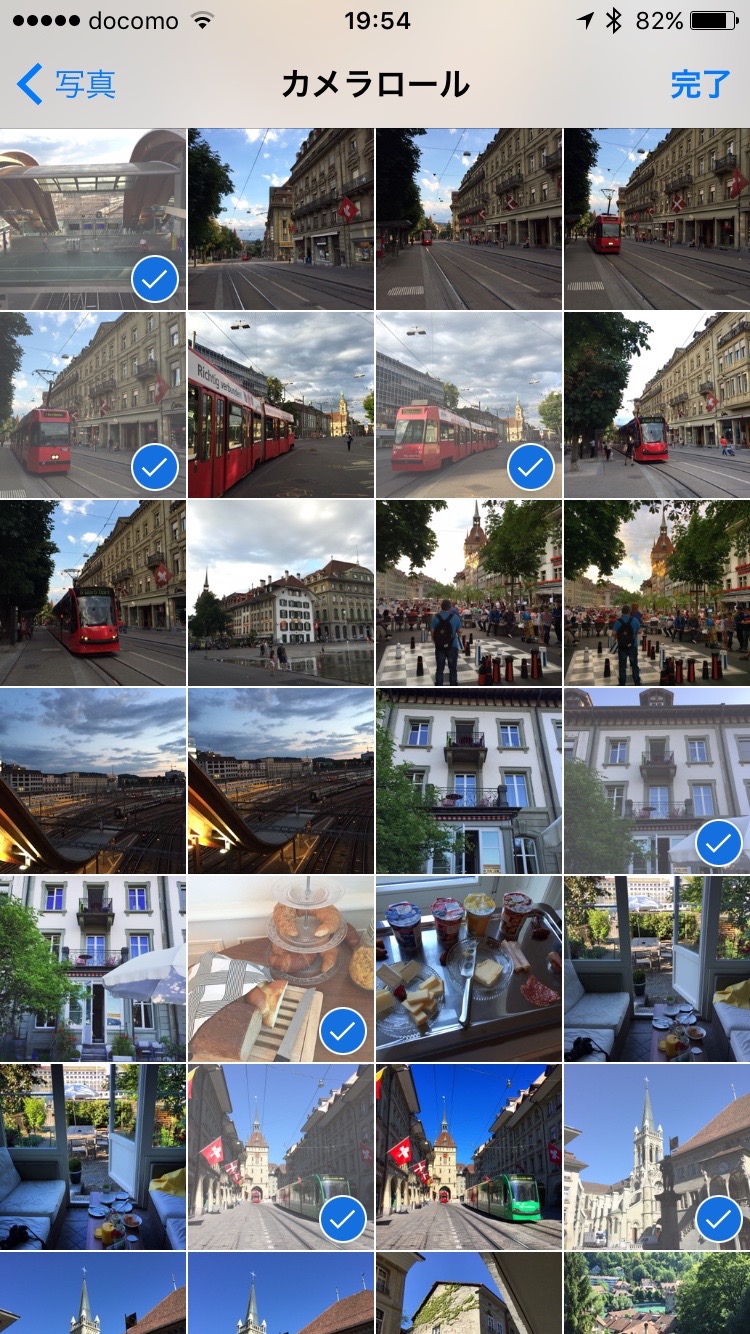 f:id:OKP:20160607000429j:image:w300