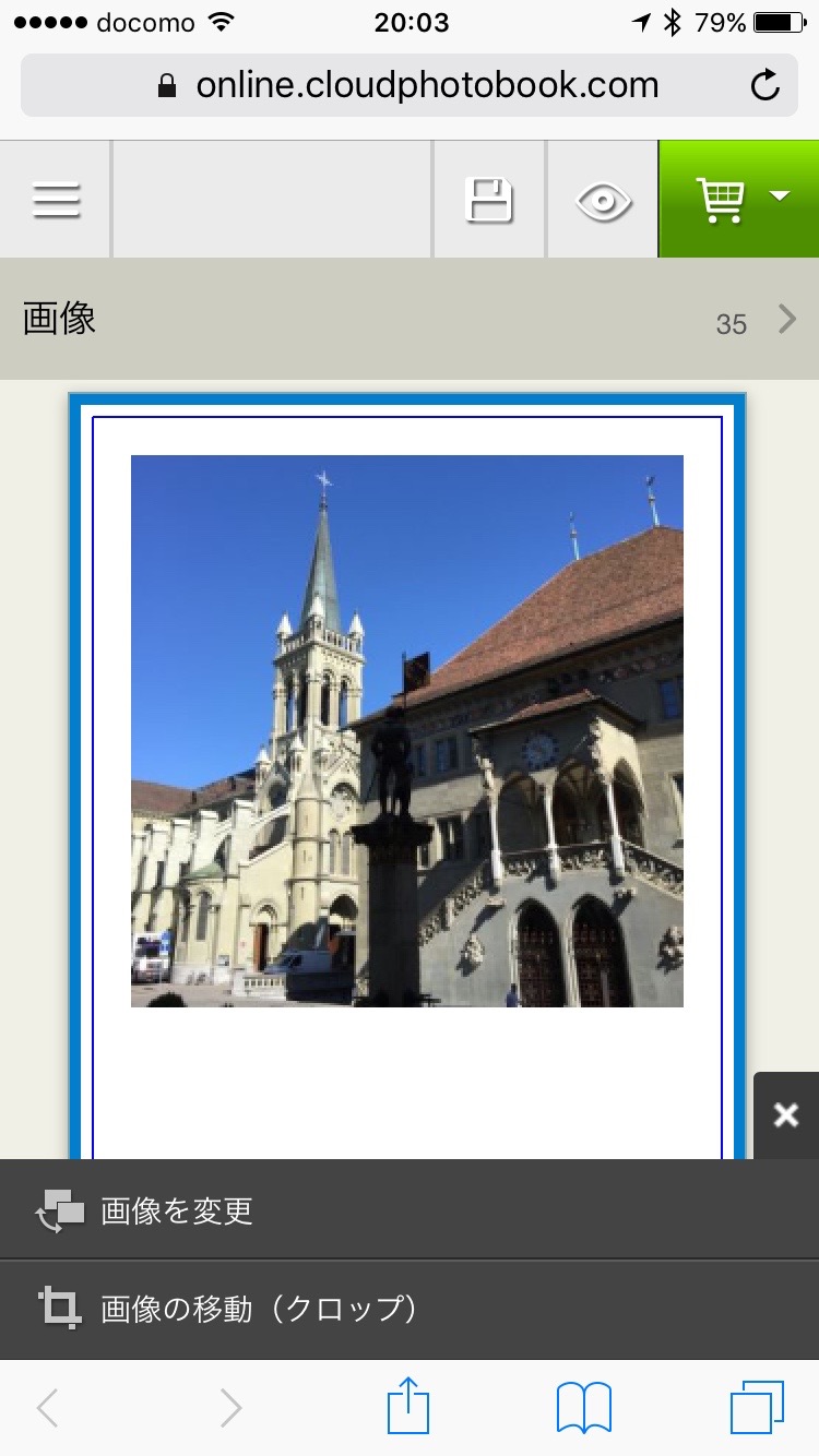 f:id:OKP:20160607000434j:image:w300